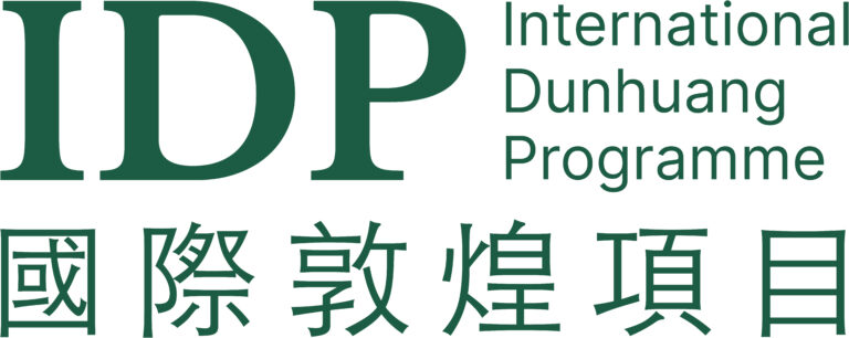Logo des IDP (https://idp.bl.uk/) (Stand 21.7.2026)