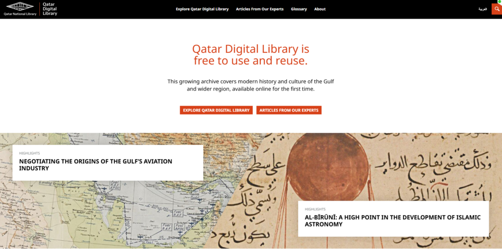 Screenshot der englischen Startseite der Quatar Digtal Library (https://www.qdl.qa/en) (Stand 18.3.2026)